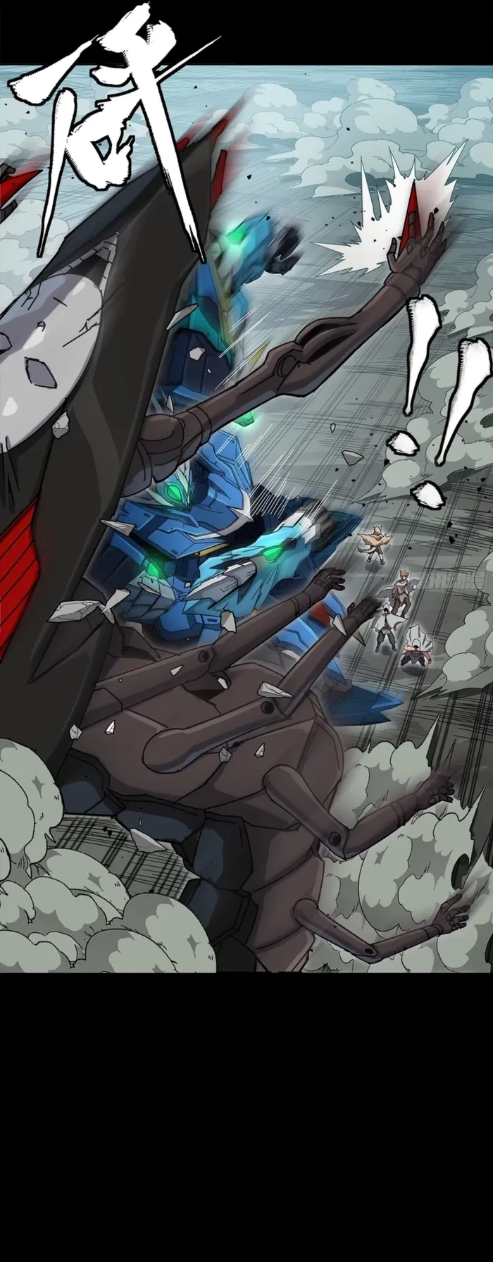 Legend of Star General Chapter 351 - 35