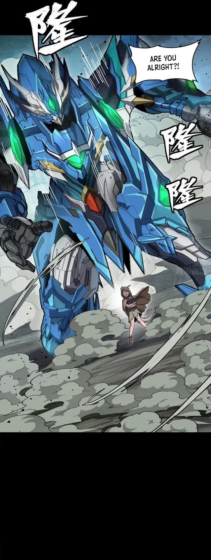 Legend of Star General Chapter 351 - 36