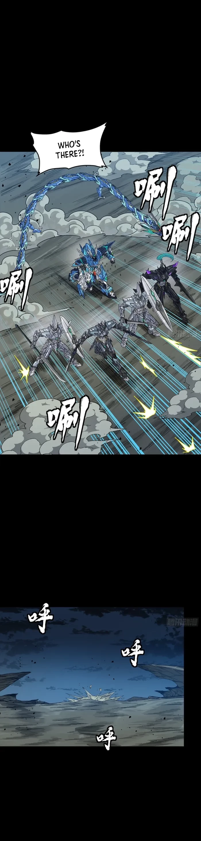 Legend of Star General Chapter 351 - 39