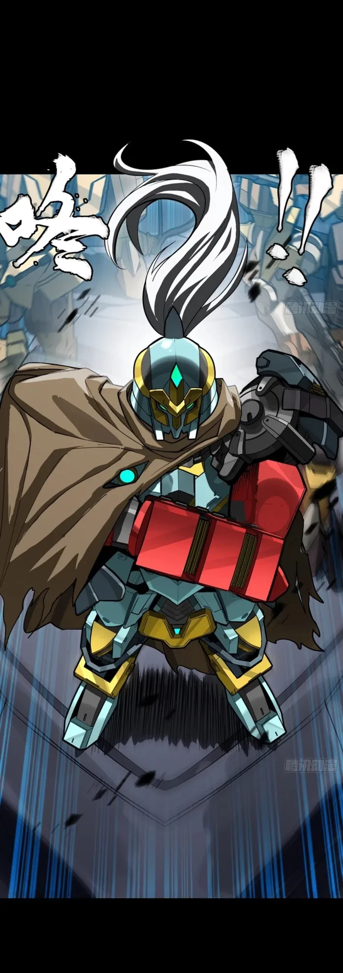 Legend of Star General Chapter 351 - 44