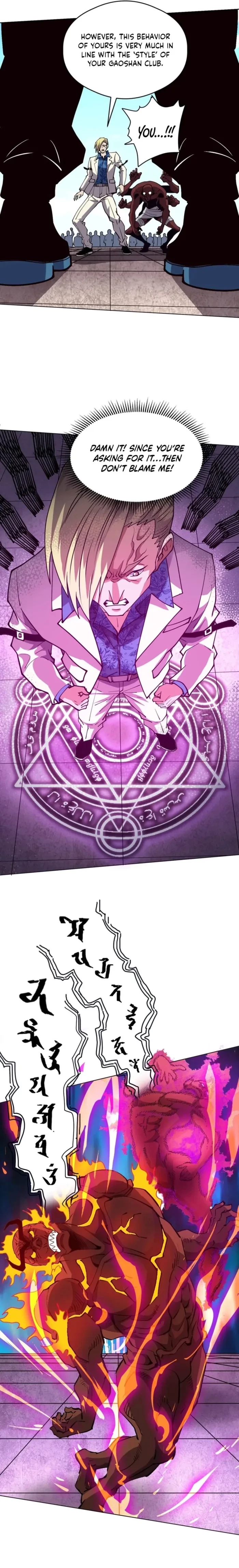 Global Beast Tamer: I Can See the Path of Evolution Chapter 65 - 9