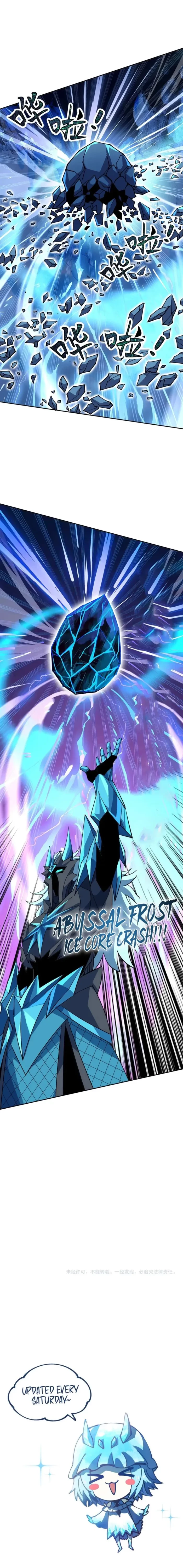 Global Beast Tamer: I Can See the Path of Evolution Chapter 65 - 17