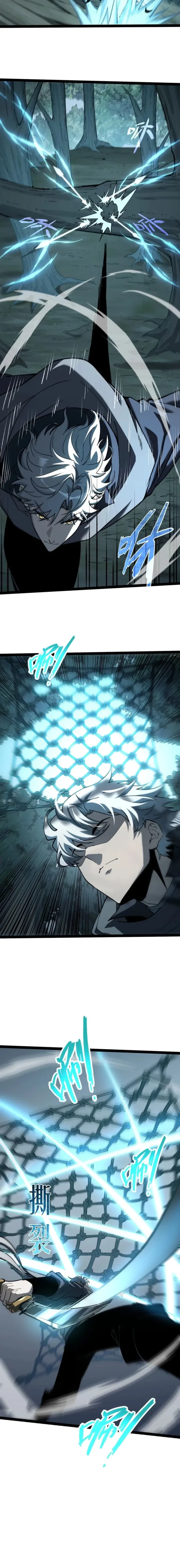 Rebirth of the Thief Who Roamed the World Chapter 8 - 6