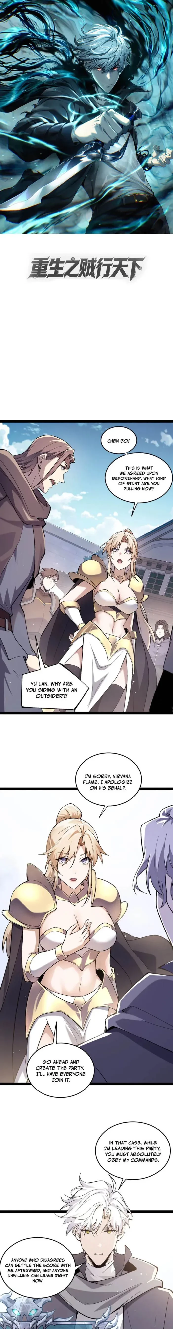 Rebirth of the Thief Who Roamed the World Chapter 7 - 1