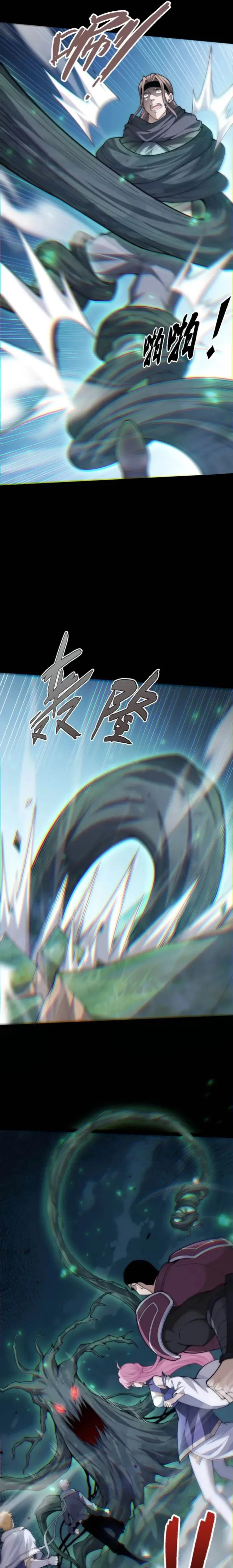 Rebirth of the Thief Who Roamed the World Chapter 7 - 13