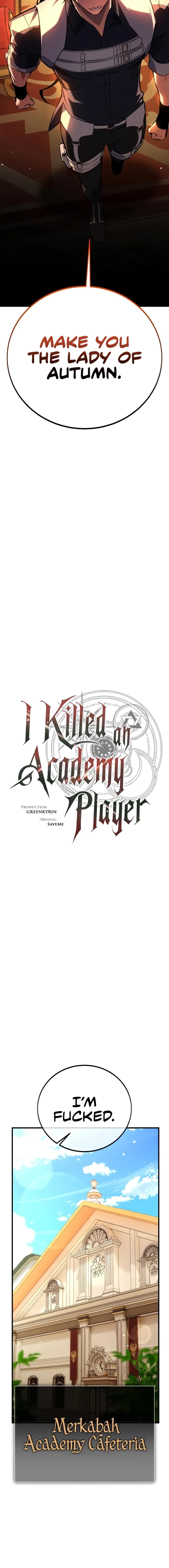 I Killed an Academy Player Chapter 115 - 4