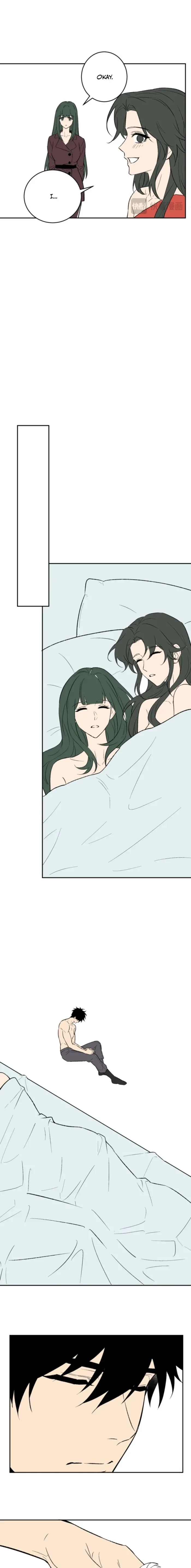 Virus King Chapter 106 - 9