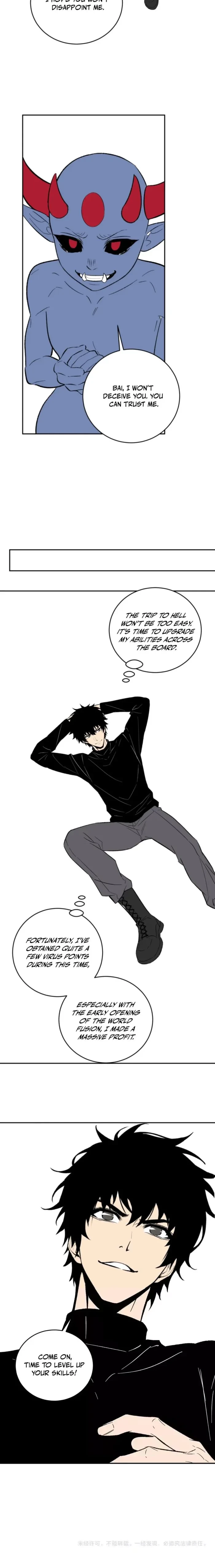 Virus King Chapter 106 - 12