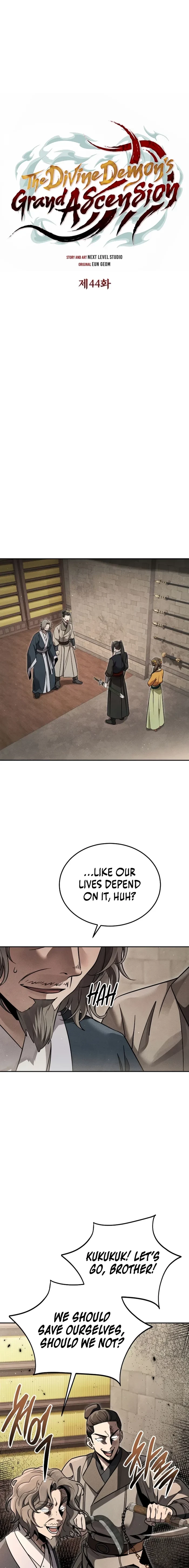 The Divine Demon’s Grand Ascension Chapter 44 - 1