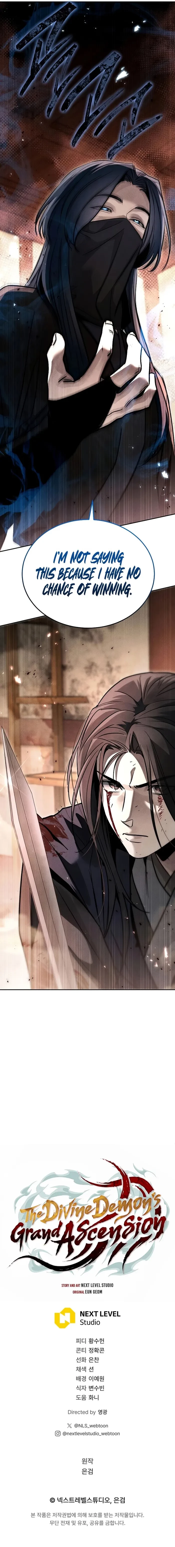 The Divine Demon’s Grand Ascension Chapter 44 - 21