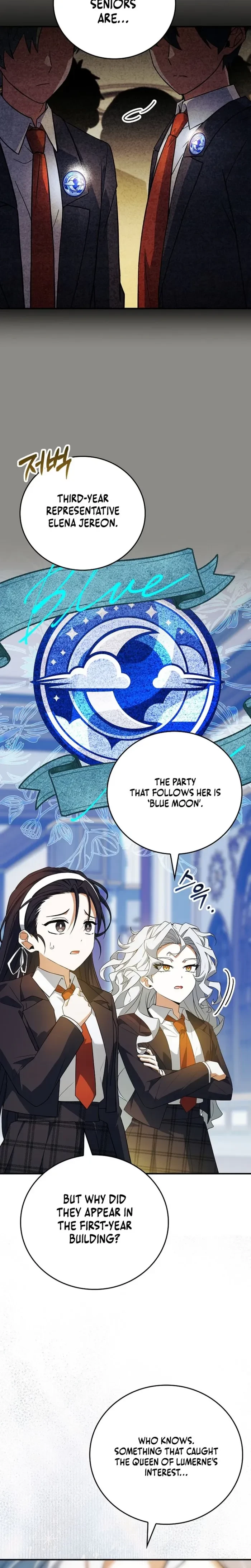 The Legendary Hero is an Academy Honors Student Chapter 76 - 3