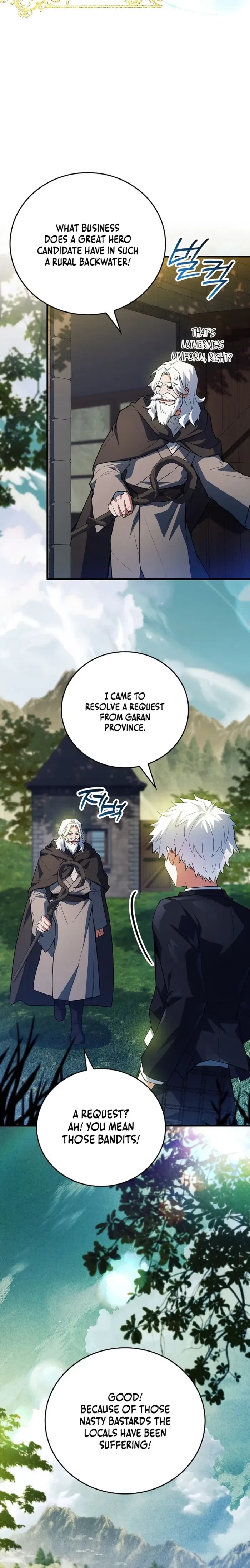 The Legendary Hero is an Academy Honors Student Chapter 76 - 16