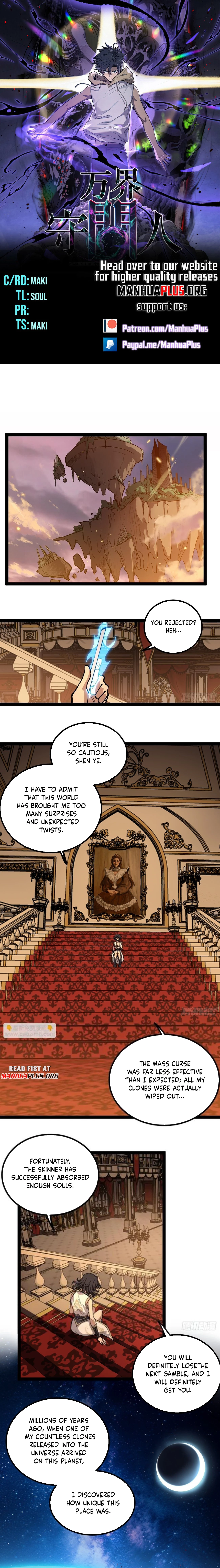 Myriad Realms Gatekeeper Chapter 142 - 1