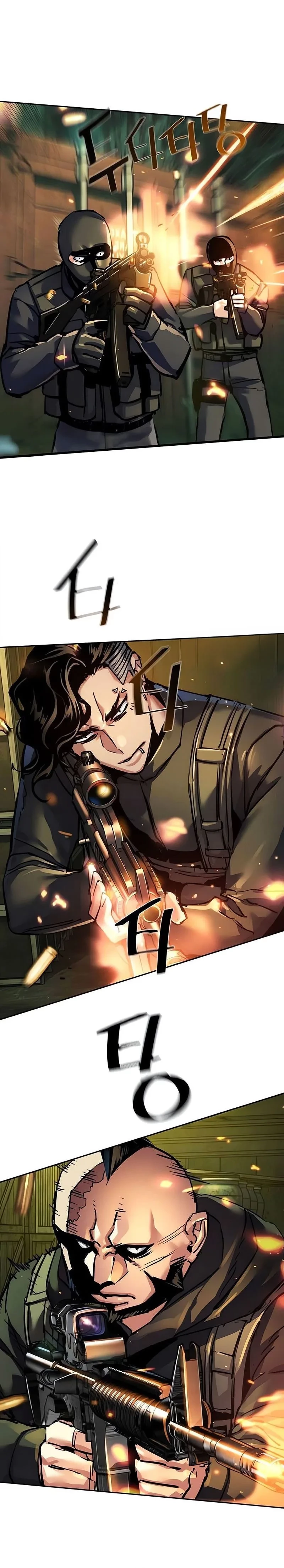 Mercenary Enrollment Chapter 279 - 9