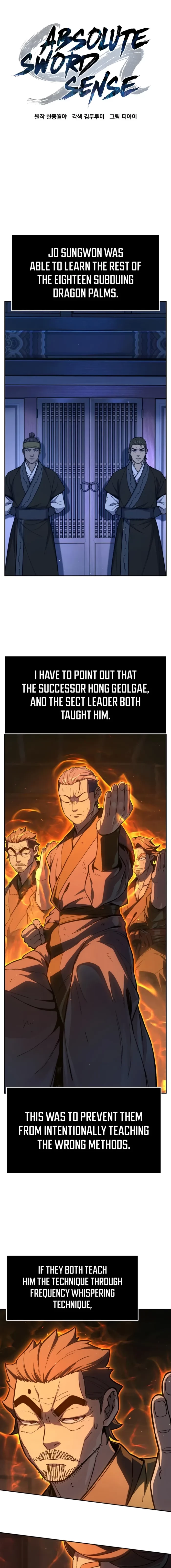 Absolute Sword Sense Chapter 174 - 7