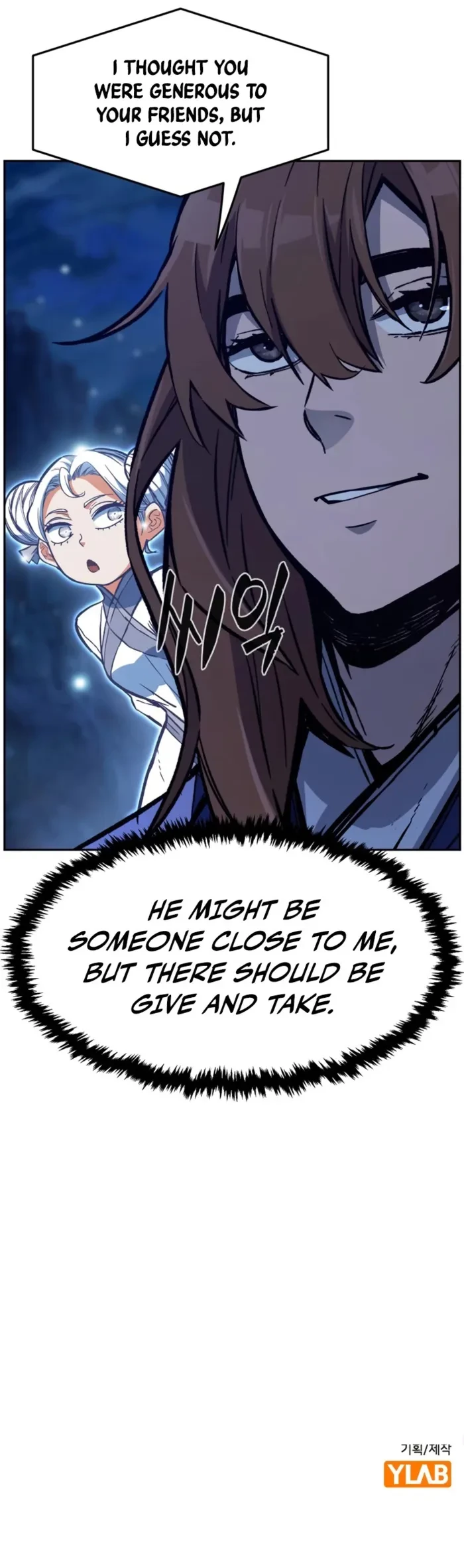 Absolute Sword Sense Chapter 174 - 23