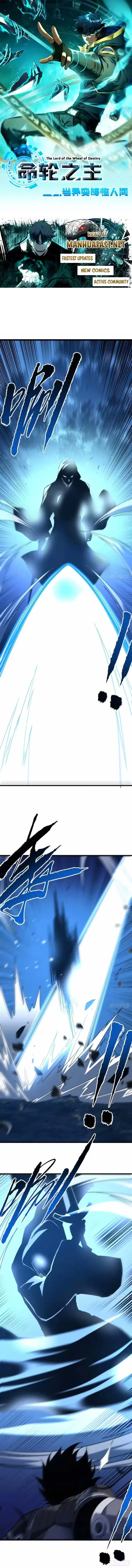 The Lord of the Wheel of Destiny Chapter 209 - 1