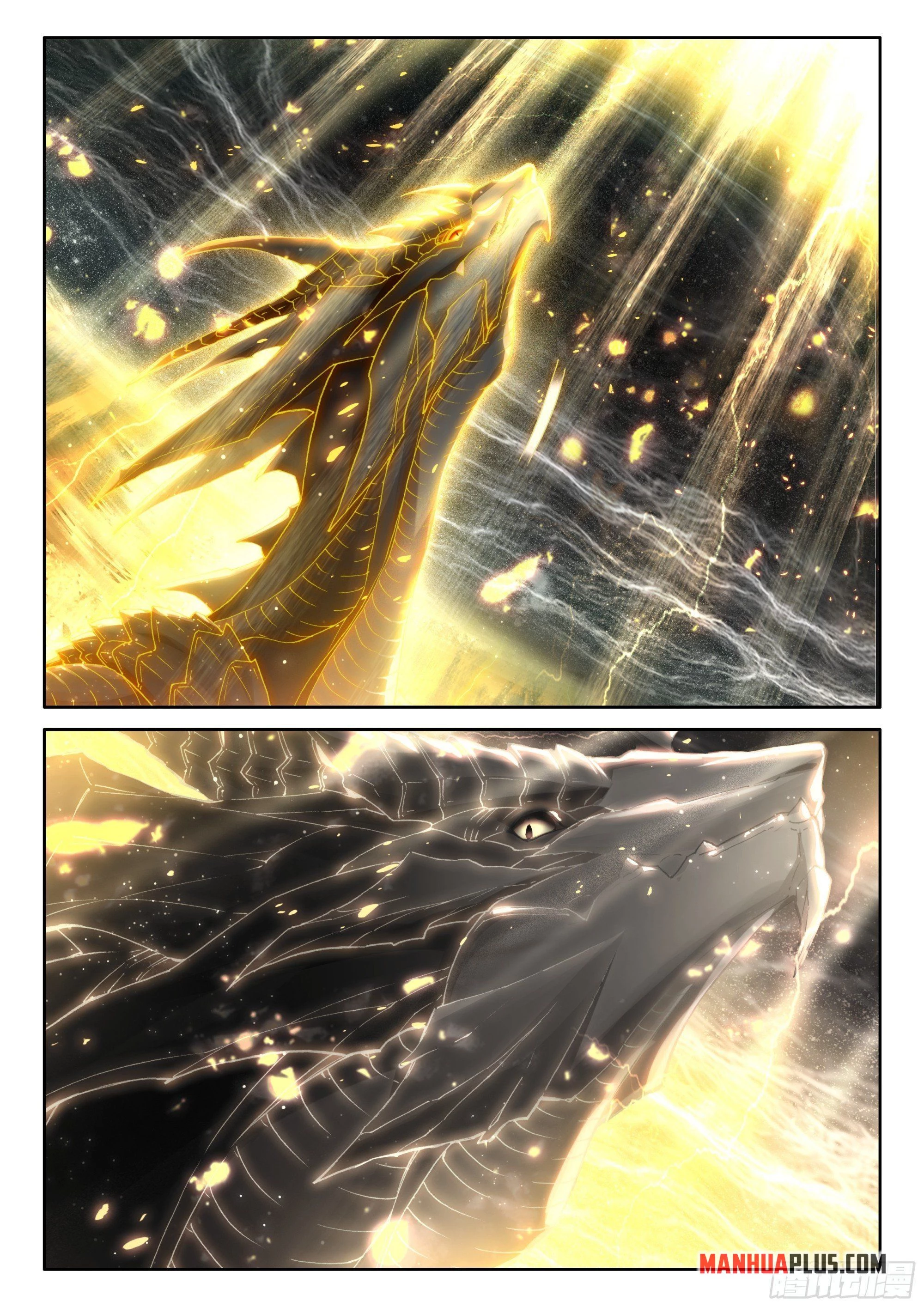 Soul Land IV Chapter 606.5 - 7