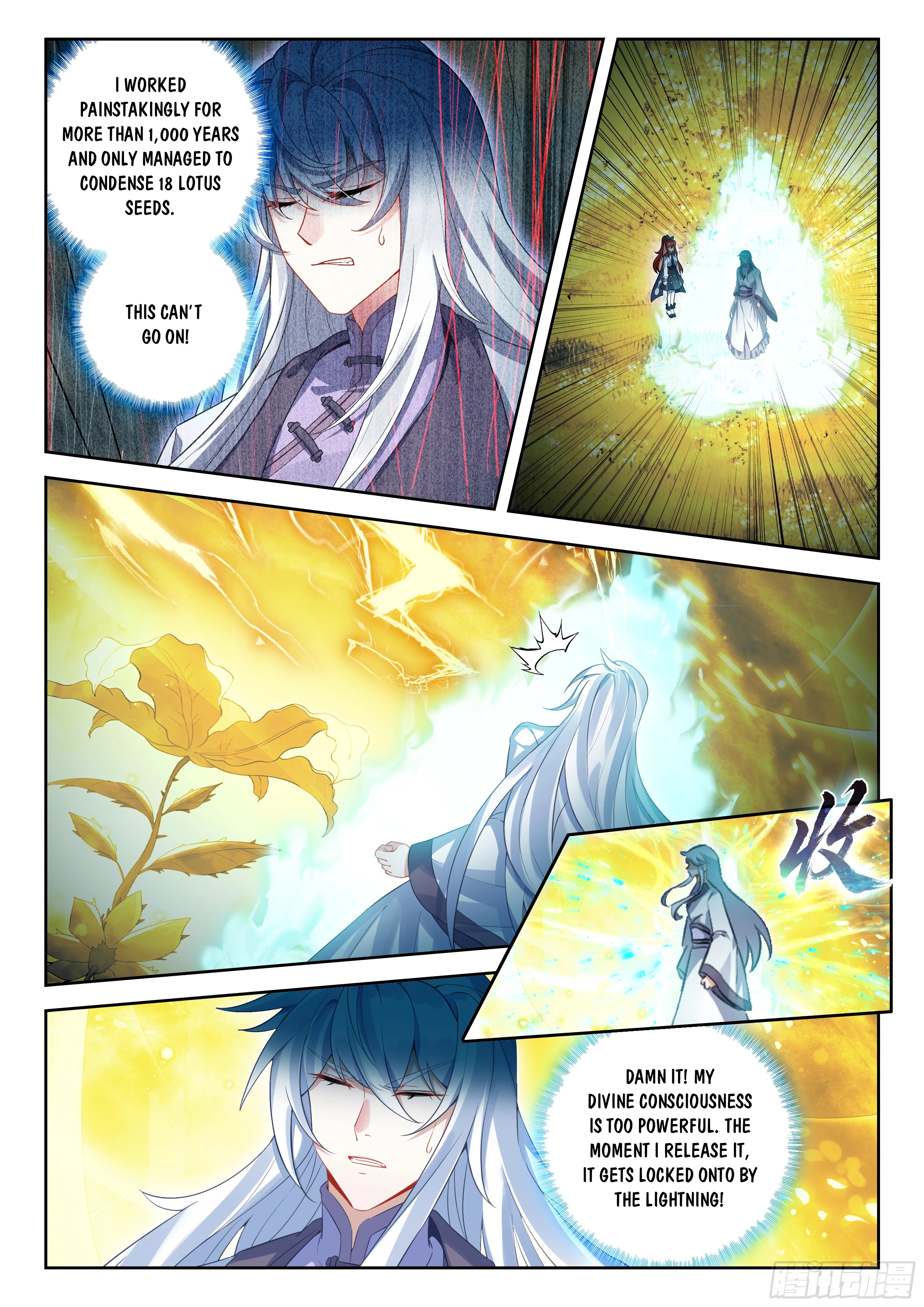 Soul Land V Chapter 269 - 4