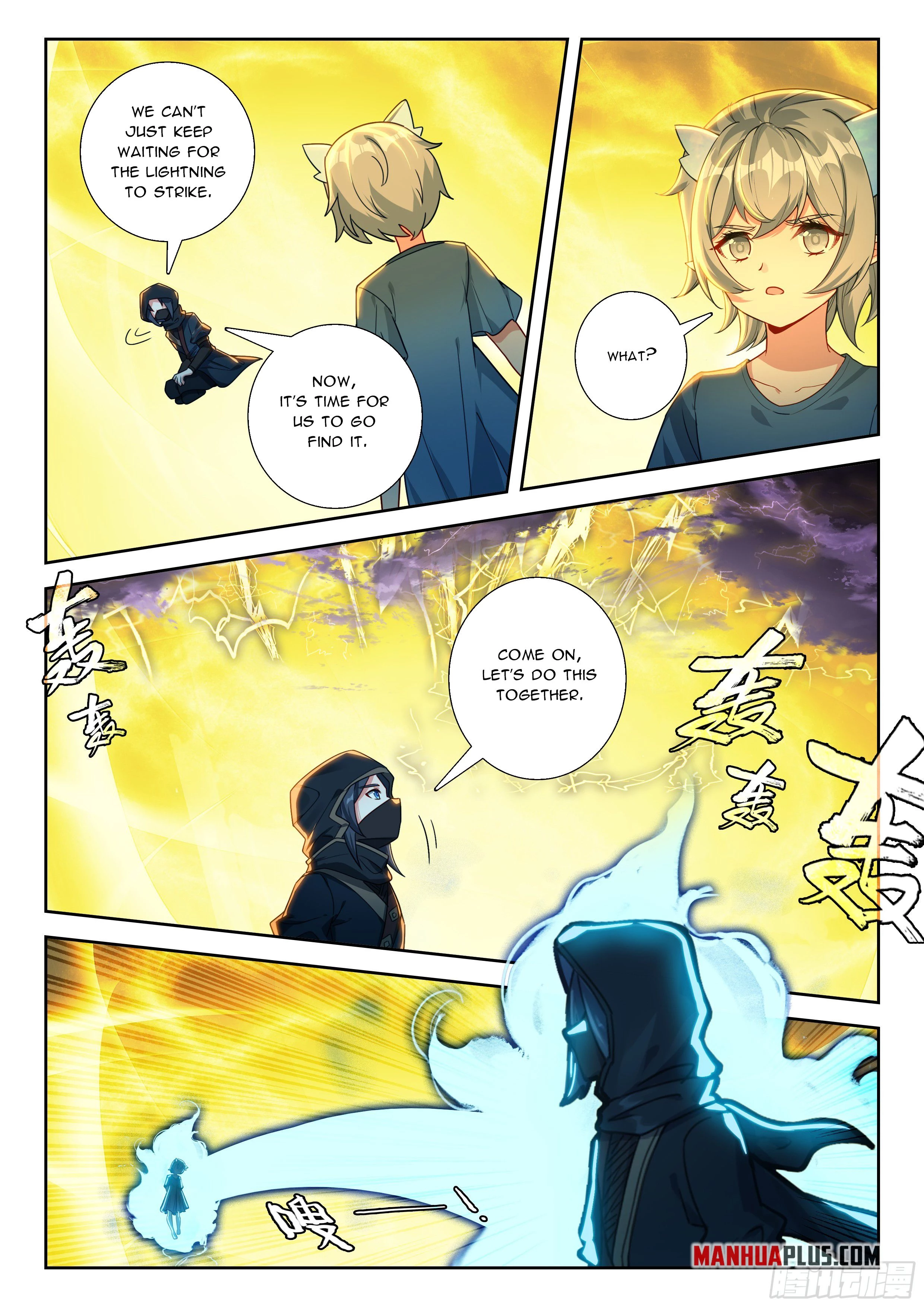 Soul Land V Chapter 269 - 6