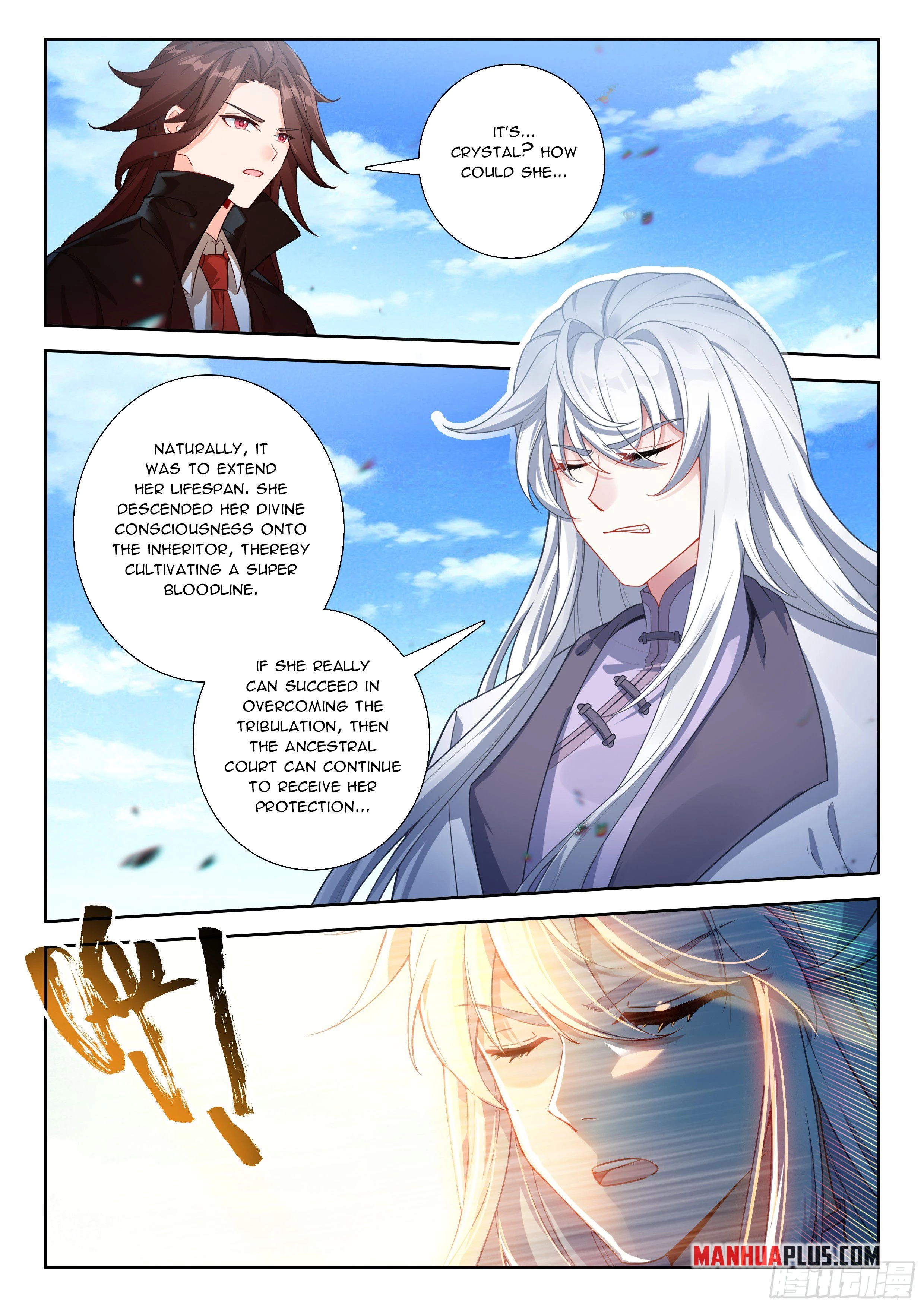 Soul Land V Chapter 269 - 17