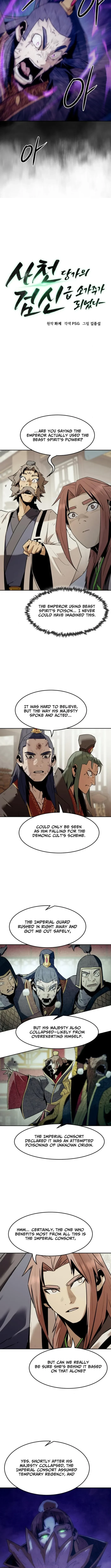 Becoming the Swordmaster Rank Young Lord of the Sichuan Tang Family Chapter 112 - 2