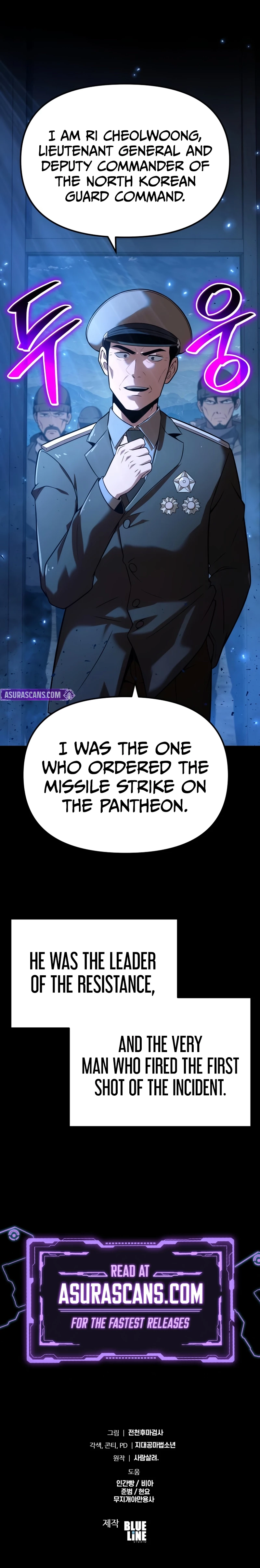 The Knight King Who Returned with a God Chapter 154 - 25