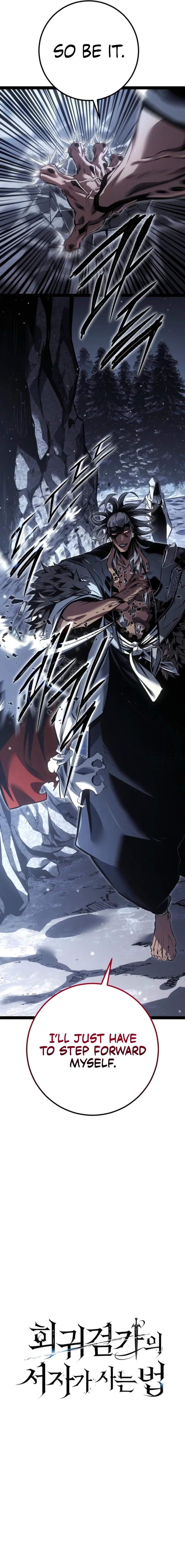 Regressing As The Bastard Of The Sword Clan Chapter 87 - 9