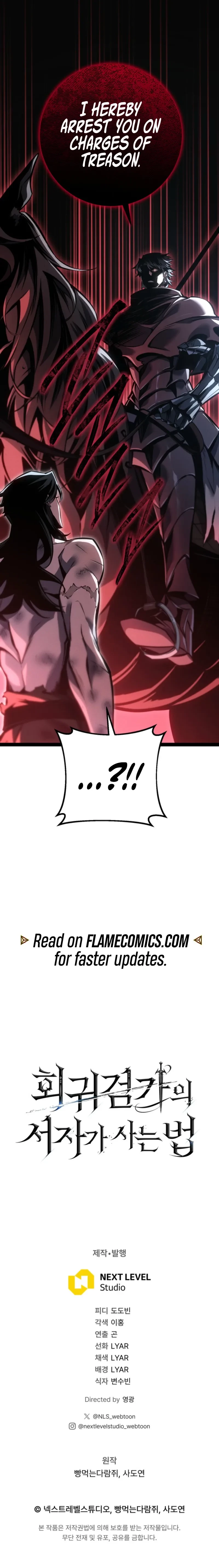 Regressing As The Bastard Of The Sword Clan Chapter 87 - 33