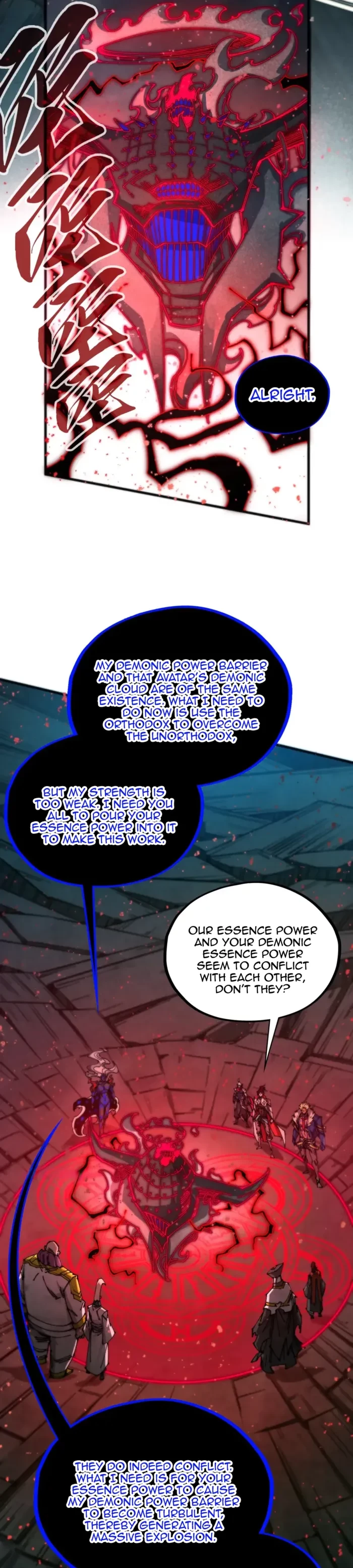 The Ultimate of All Ages Chapter 511 - 3