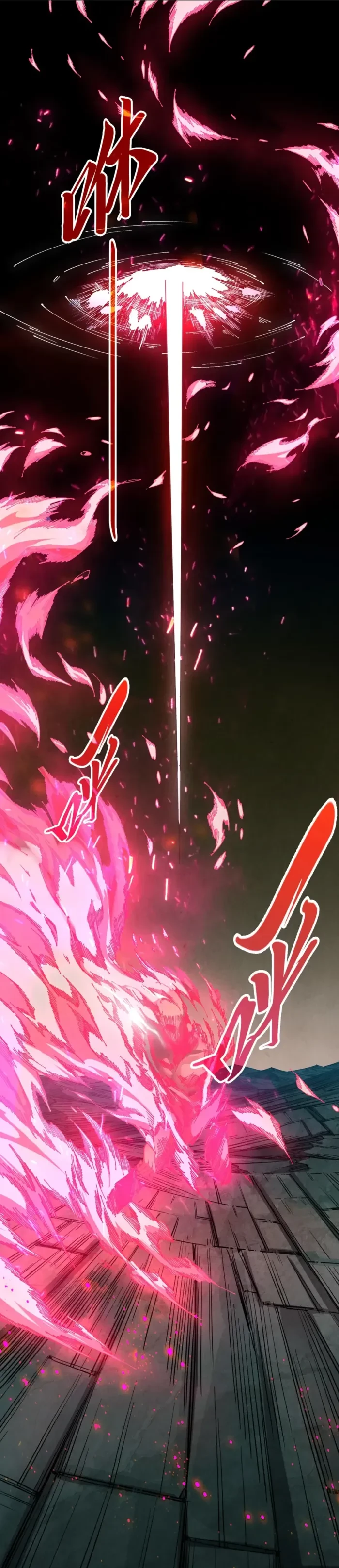 The Ultimate of All Ages Chapter 512 - 2