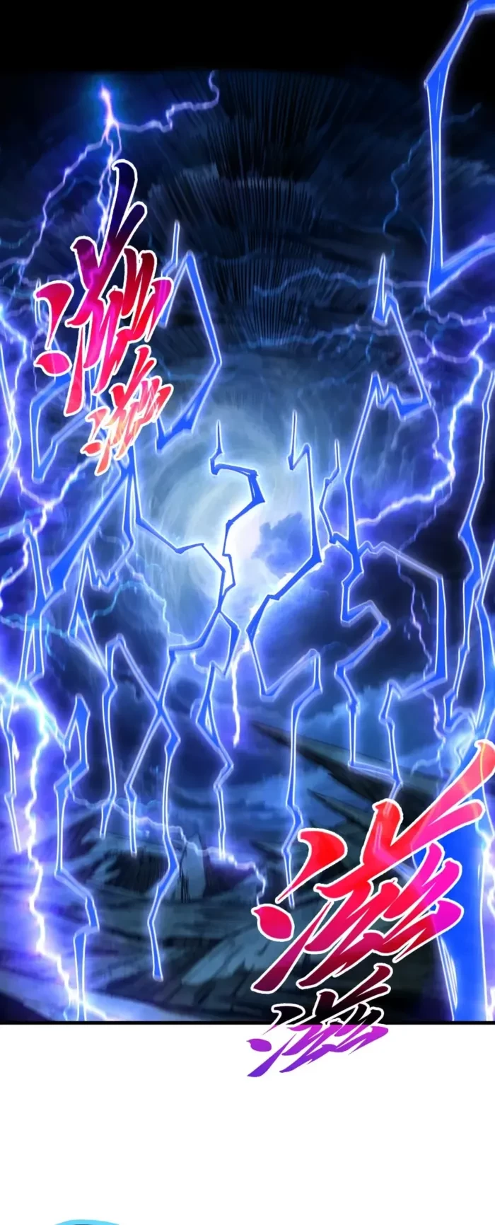 The Ultimate of All Ages Chapter 512 - 10