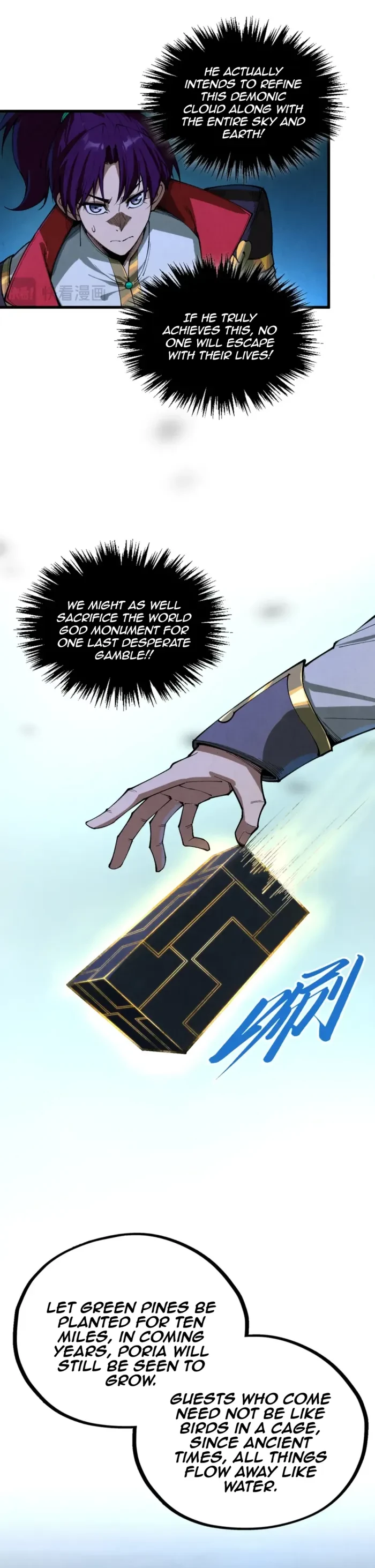 The Ultimate of All Ages Chapter 512 - 13