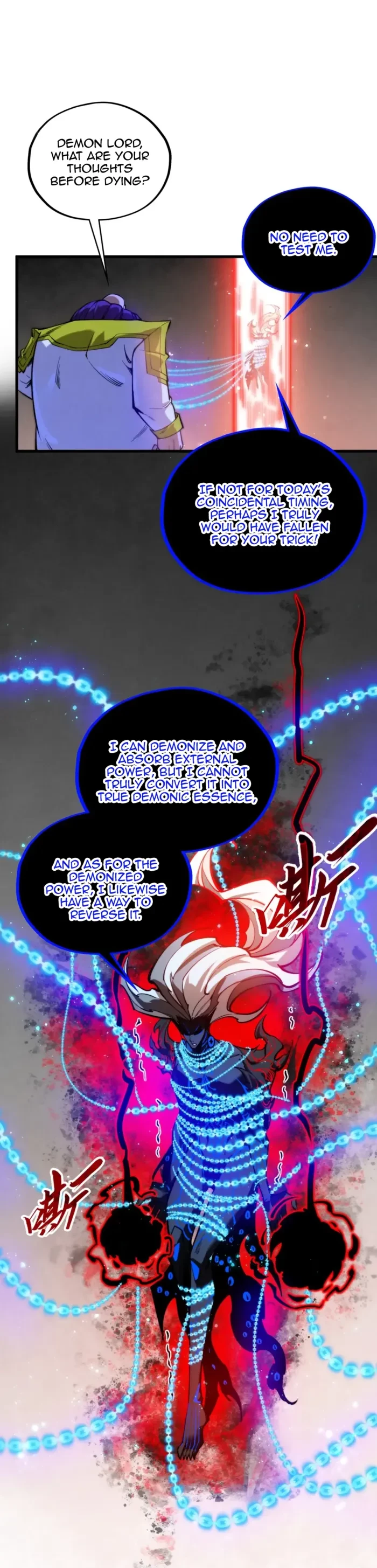 The Ultimate of All Ages Chapter 511 - 22