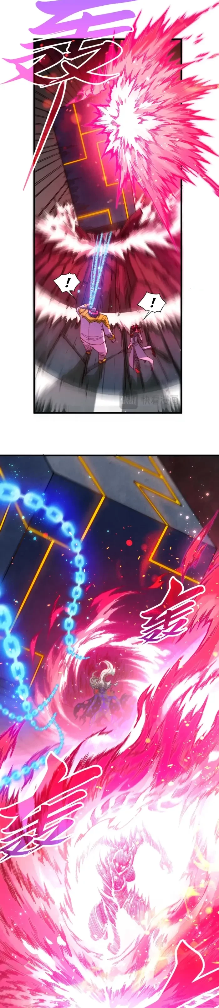 The Ultimate of All Ages Chapter 511 - 25