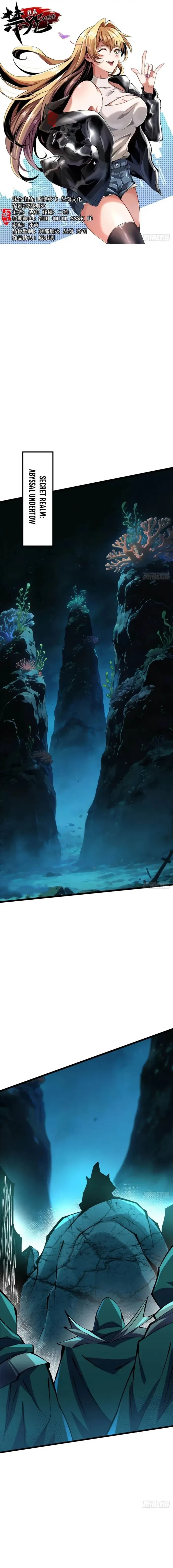 I Really Don’t Want to Learn Forbidden Spells Chapter 166 - 1