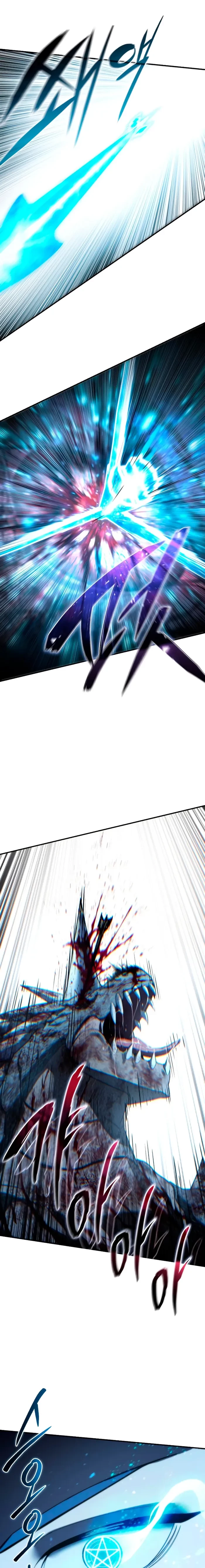 The Stellar Swordmaster Chapter 114 - 24