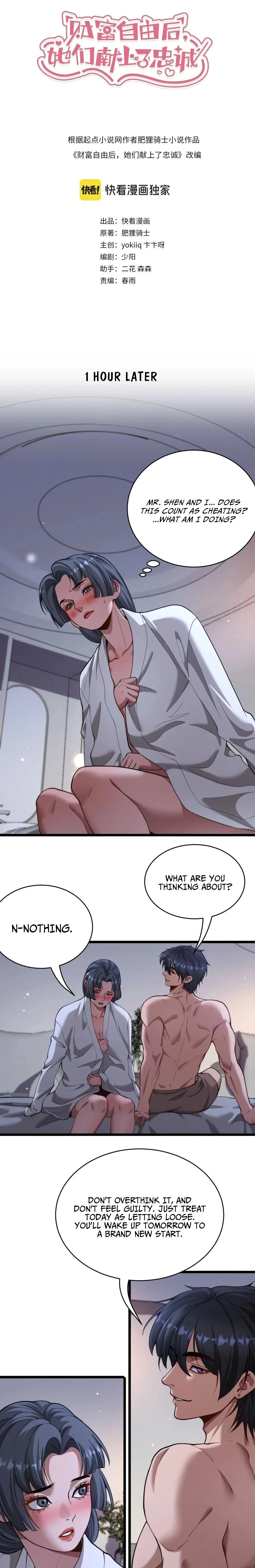 After Becoming Financially Free, They Offered Their Loyalty Chapter 81 - 1