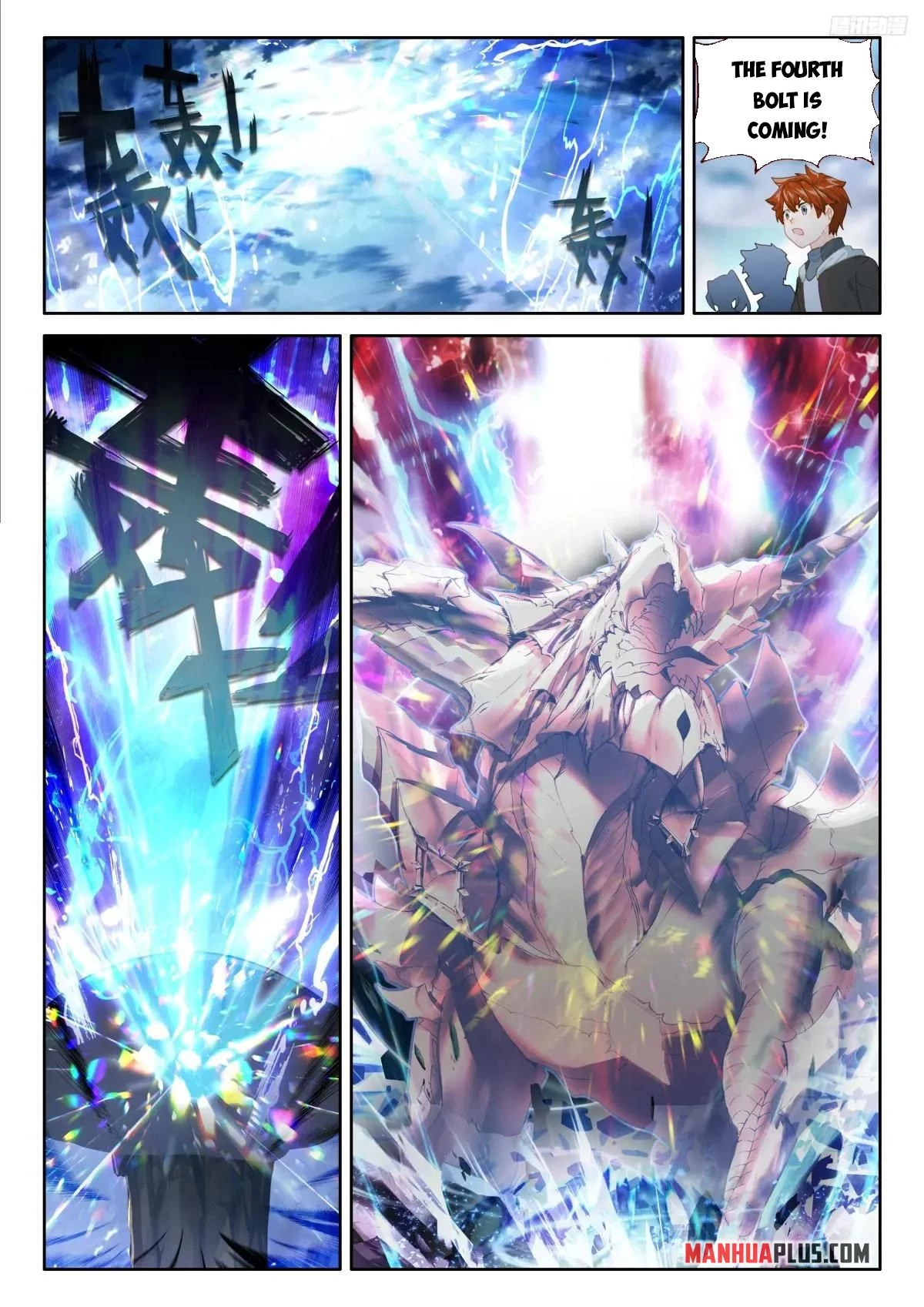 Soul Land IV Chapter 607 - 8