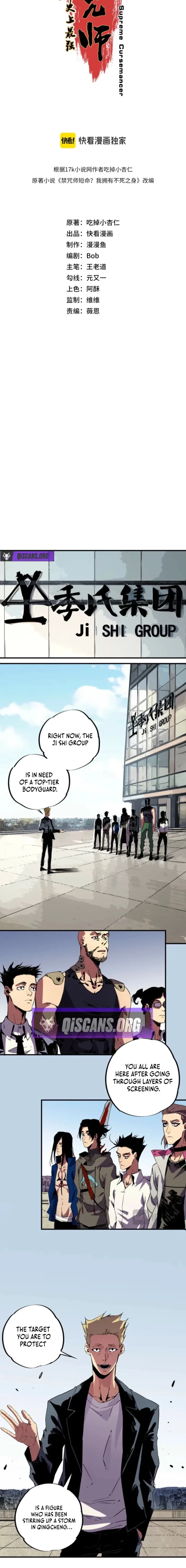 Supreme Curse Master Chapter 53 - 2