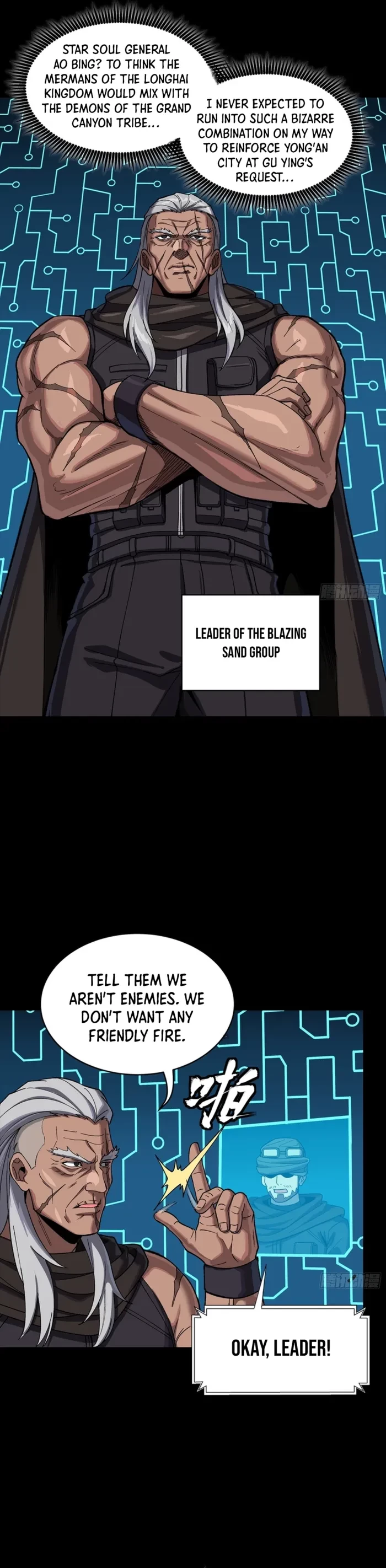 Legend of Star General Chapter 352 - 4