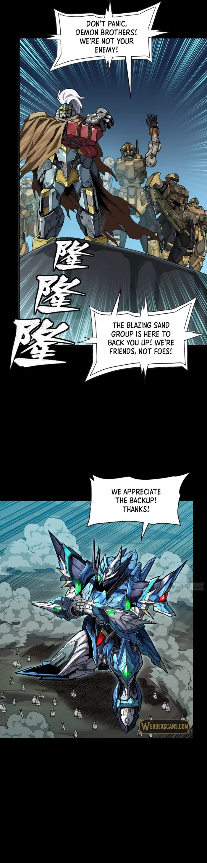 Legend of Star General Chapter 352 - 5