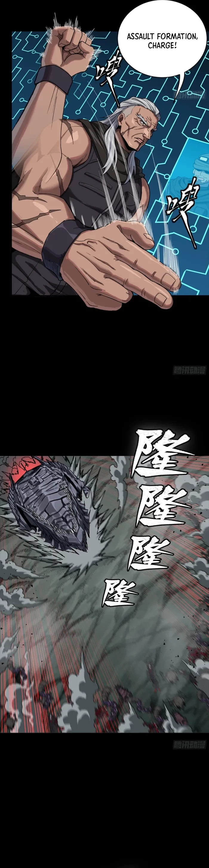 Legend of Star General Chapter 352 - 6