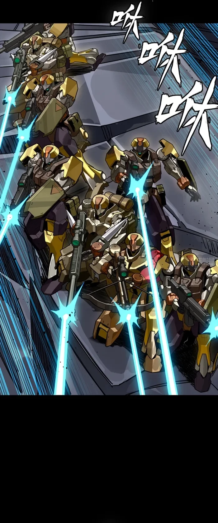 Legend of Star General Chapter 352 - 7