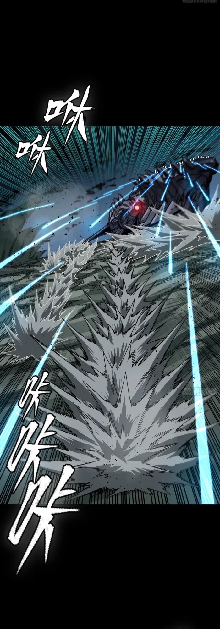 Legend of Star General Chapter 352 - 9