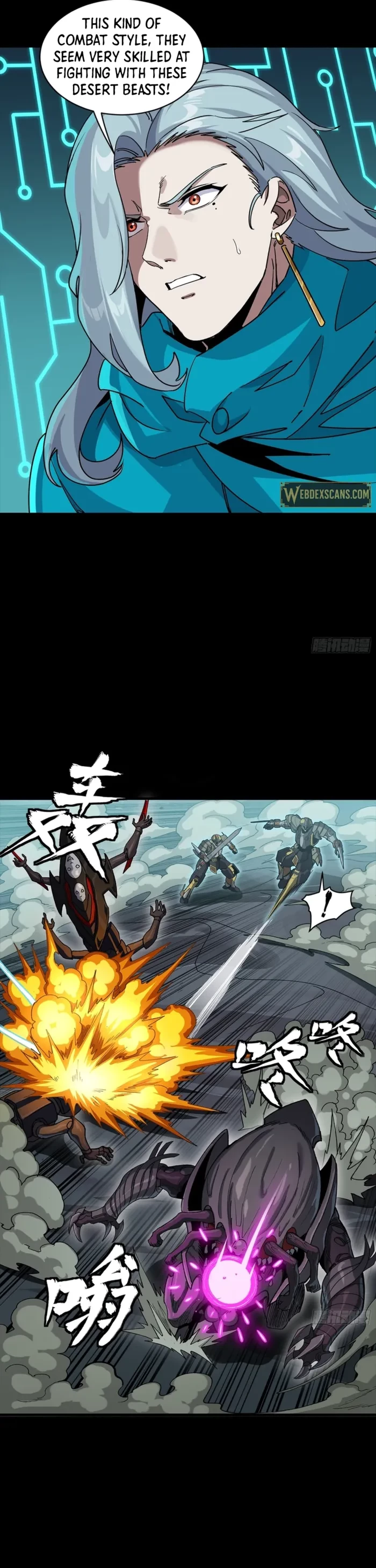 Legend of Star General Chapter 352 - 16