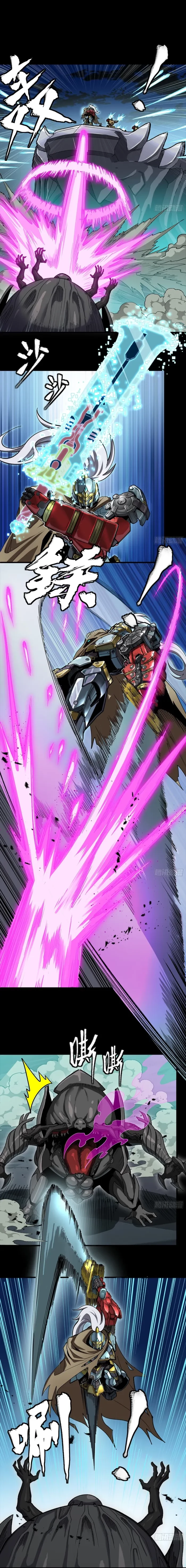 Legend of Star General Chapter 352 - 17