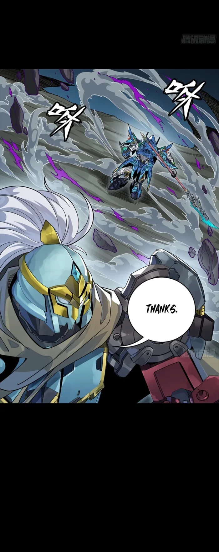 Legend of Star General Chapter 352 - 25