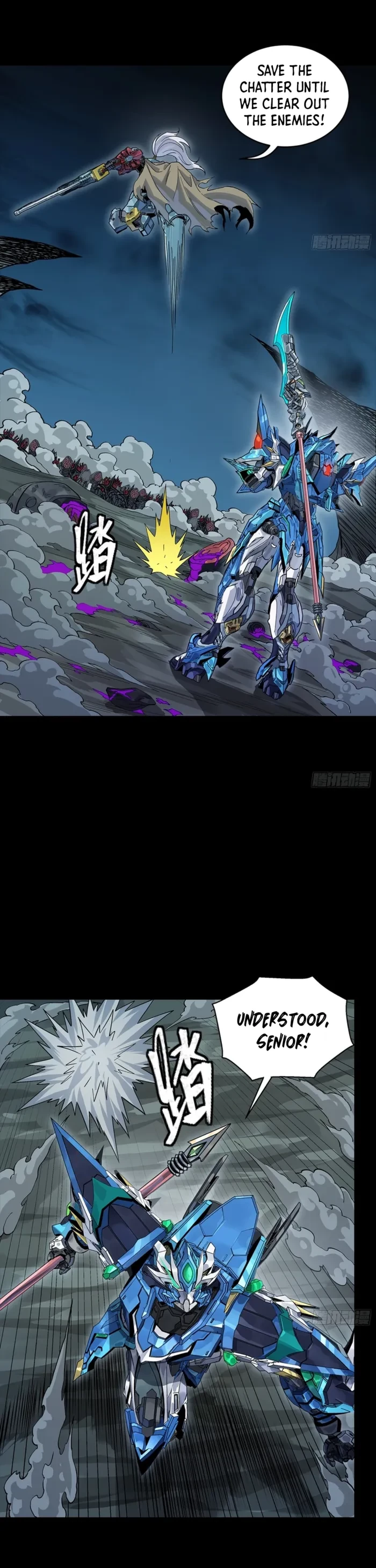 Legend of Star General Chapter 352 - 27