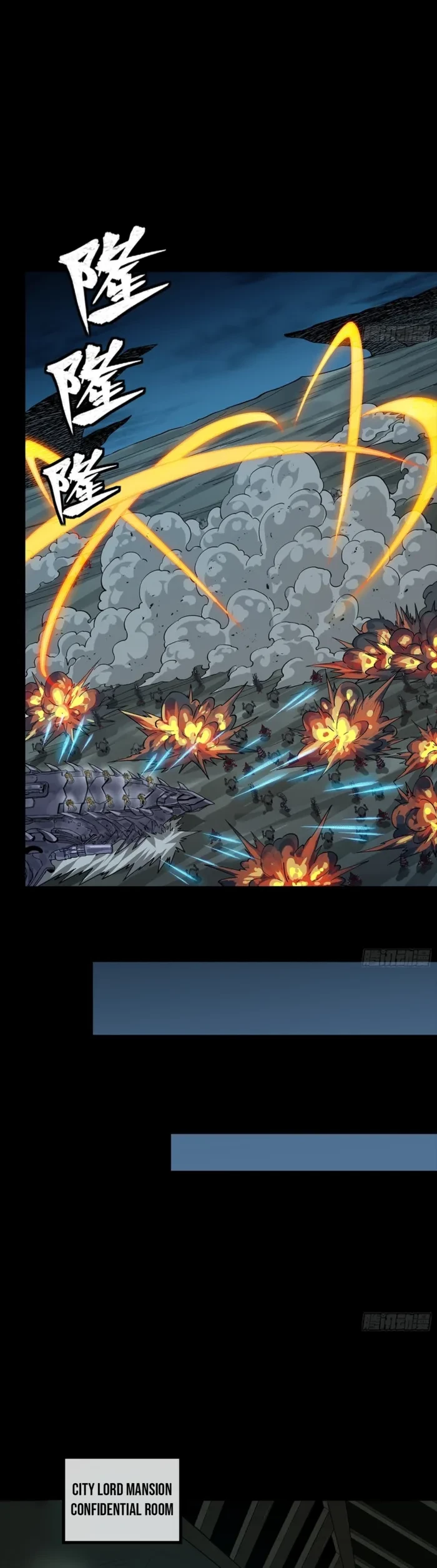 Legend of Star General Chapter 352 - 28